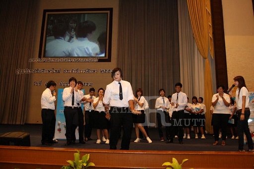 MCT042 Copy.JPG